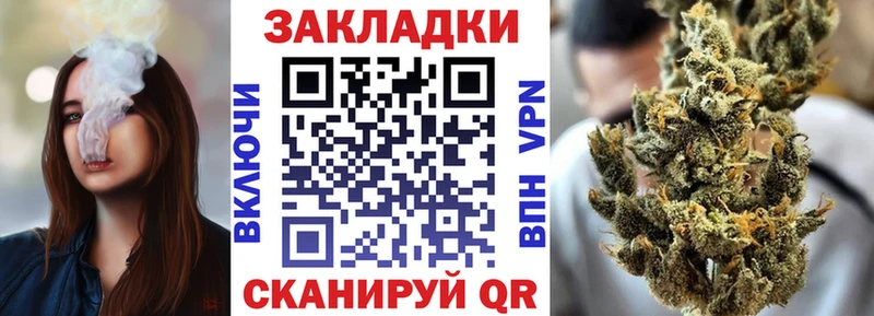 Цена Воскресенск A-PVP Меф мяу мяу ГАШИШ Метамфетамин Марихуана Амфетамин