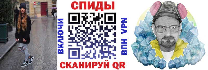 Amphetamine 98%  что такое   Воскресенск 