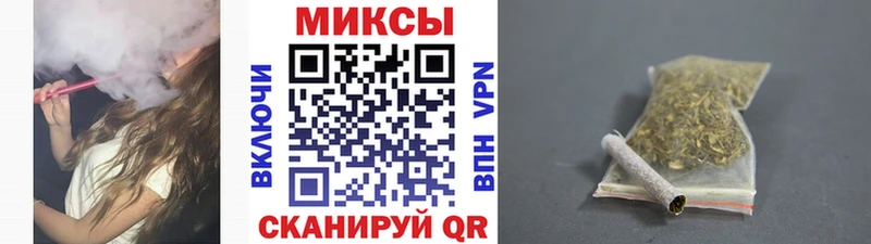 кракен как зайти  Воскресенск  Бутират вода 
