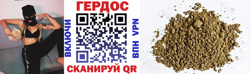 MEGA ССЫЛКА  Воскресенск  Героин афганец 