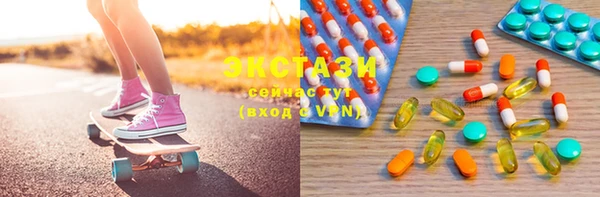 сатива Богданович