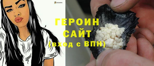 прущий лед Беломорск