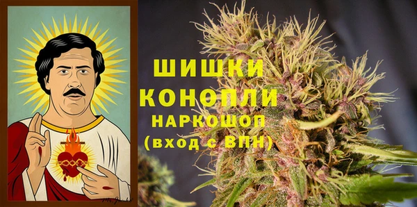 гашишное масло Бугульма