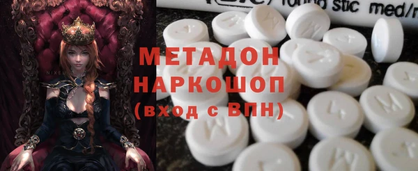 mix Богородицк