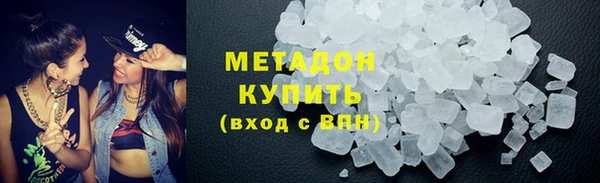 сатива Богородск