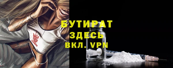 mix Богородицк