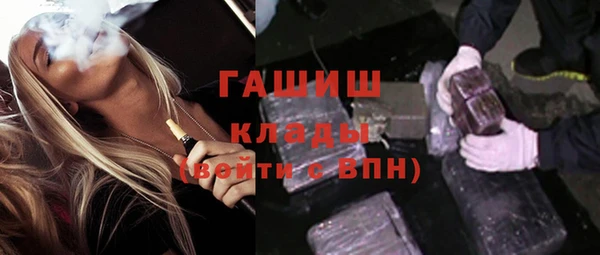 mix Богородицк