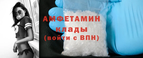 mix Богородицк