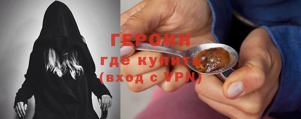 mix Богородицк
