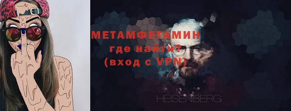 сатива Богданович