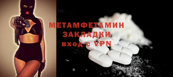 mix Богородицк