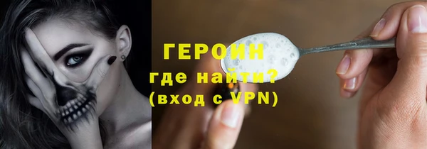 кокс Бикин