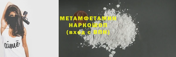mix Богородицк