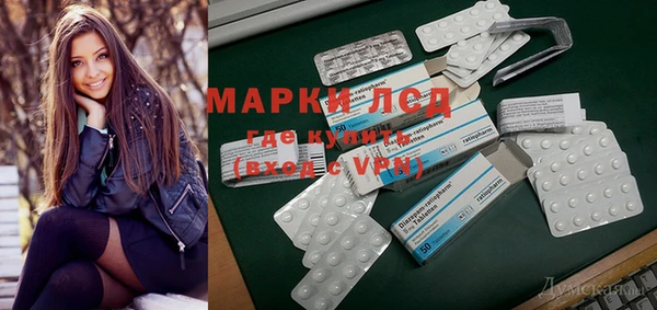 mdpv Белоозёрский