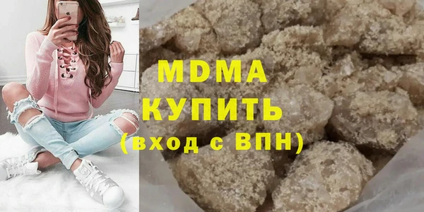 скорость Бородино