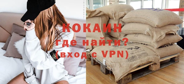 скорость Бородино