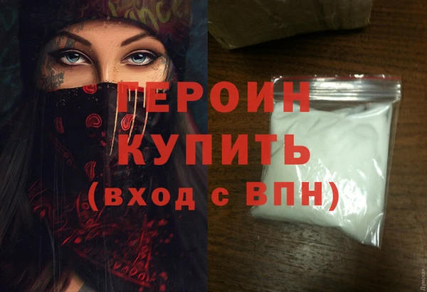 mix Богородицк