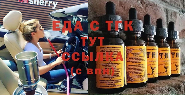 mix Богородицк