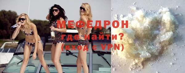 mix Богородицк