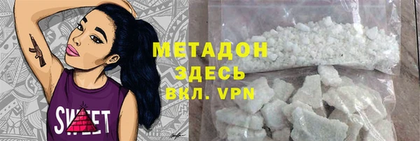 сатива Богданович