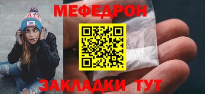 стаф Берёзовский