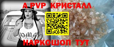 каннабис Берёзовский