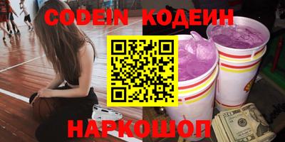 каннабис Берёзовский