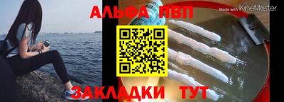 каннабис Берёзовский