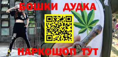 а пвп мука Беслан