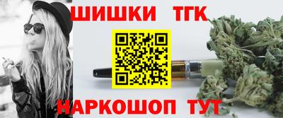 каннабис Берёзовский