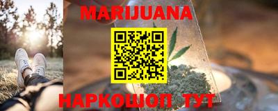 стаф Берёзовский