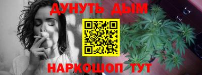 а пвп мука Беслан