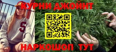 мескалин Гай