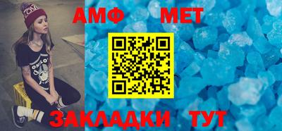 стаф Берёзовский