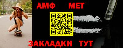 стаф Берёзовский