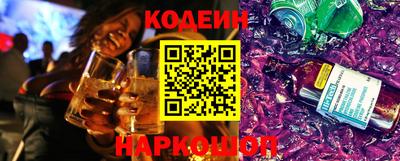 каннабис Берёзовский