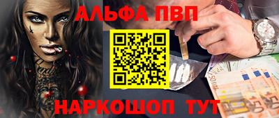 каннабис Берёзовский