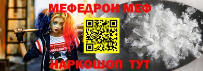 стаф Берёзовский