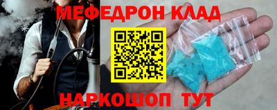 стаф Берёзовский