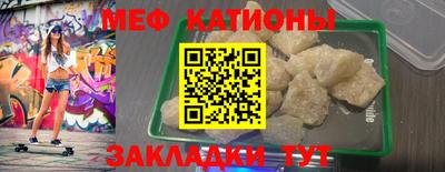 каннабис Берёзовский
