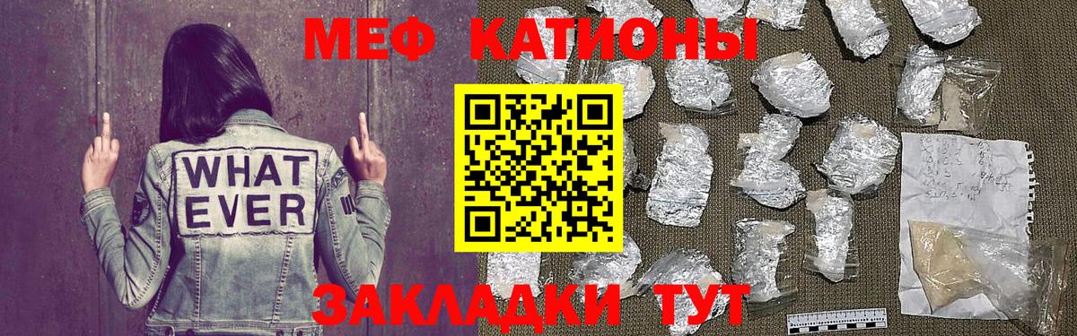 Экстази  Амфетамин кристаллы  НБОМе  Марихуана  МЕФ кристаллы  ГАШ  Воскресенск  КОКАИН  Гашиш  Cocaine  МЕФ кристаллы 