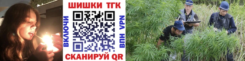 закладки hydra ССЫЛКА Конопля Amnesia Воскресенск